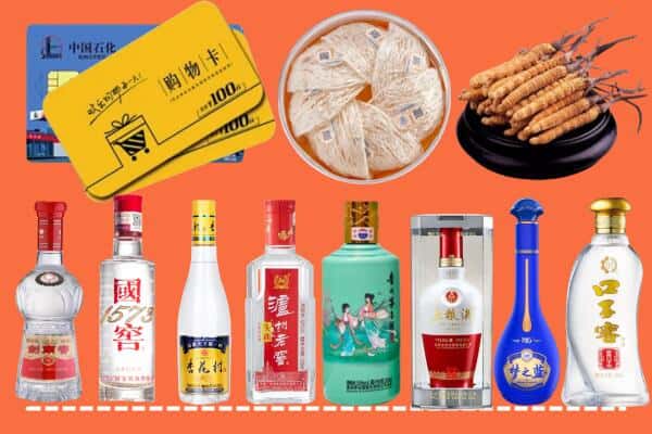 浦东新区回收名酒