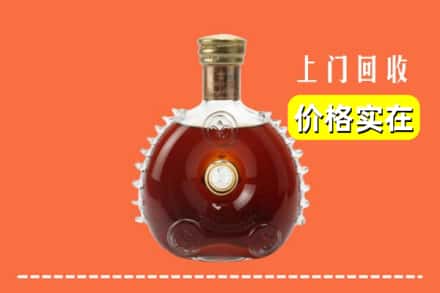 浦东新区回收路易十三
