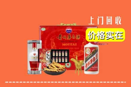 浦东新区回收礼品