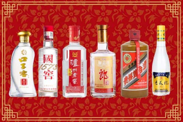 浦东新区回收名酒
