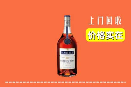 浦东新区回收蓝带