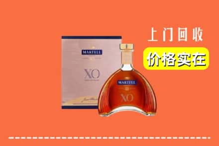浦东新区回收马爹利