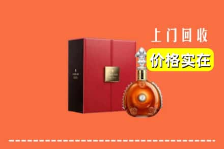 浦东新区回收人头马