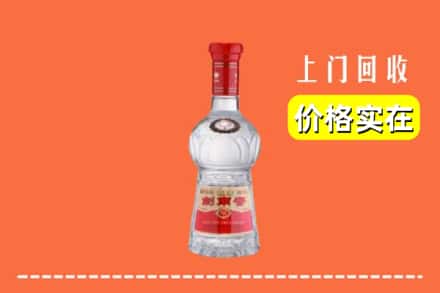浦东新区回收水晶剑南春