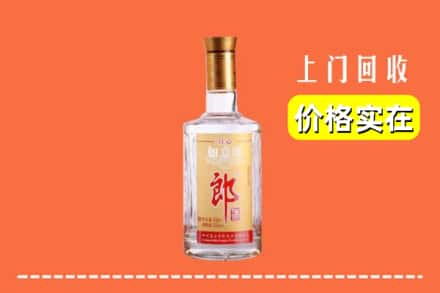 浦东新区回收老郎酒