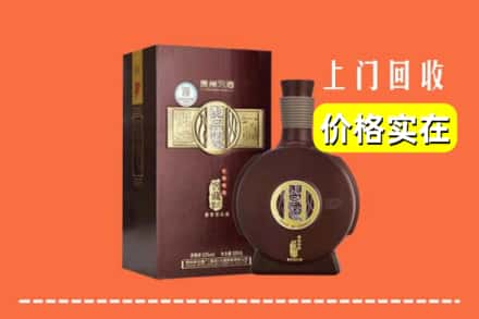 浦东新区回收习酒