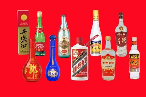 浦东新区回收烟酒